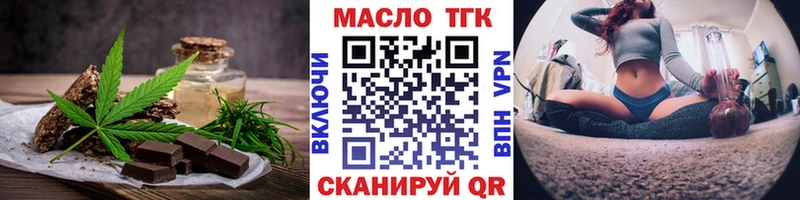Canna-Cookies марихуана  Купить где  Ахтубинск 