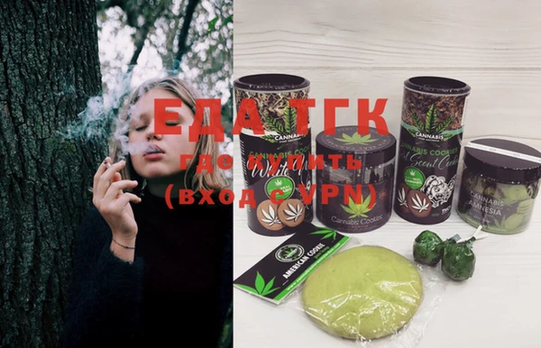 метадон Заволжье