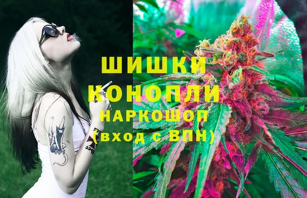 прущая мука Заволжск