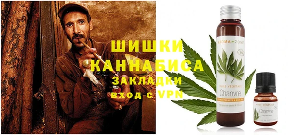 метадон Заволжье