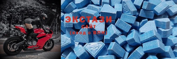метадон Заволжье
