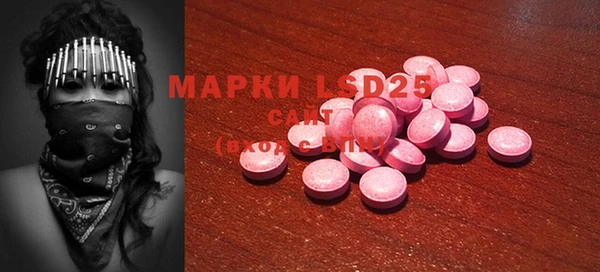 метадон Заволжье