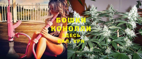 прущая мука Заволжск