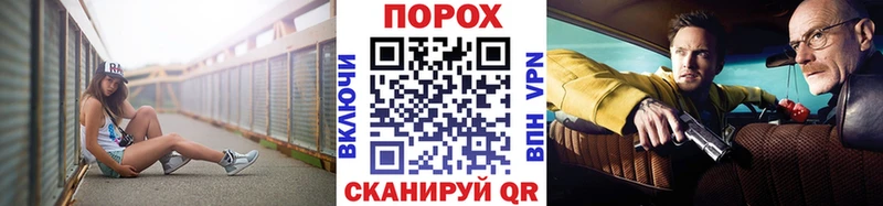 Первитин Декстрометамфетамин 99.9%  Купить где  Ахтубинск 