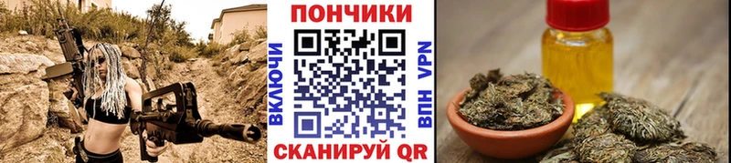 Марихуана MAZAR  Купить  Ахтубинск 